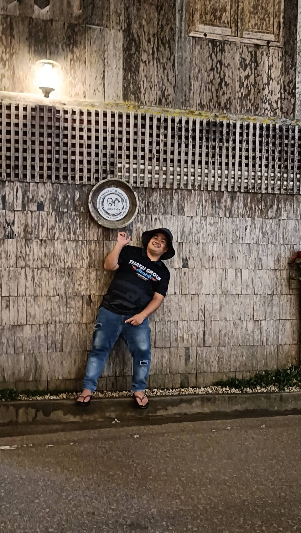 รถตู้อุบลนายต๊ะวีไอพี VIP